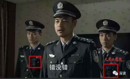 《人民的名義》劇中多次現(xiàn)身民警執(zhí)法記錄儀！